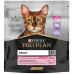 Purina Pro Plan Delicate z turkeyiem 400+400g