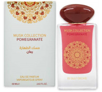 SEL GULF ORCHID EDP 60ml Pomegrante&