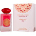 SEL GULF ORCHID EDP 60ml Pomegrante&