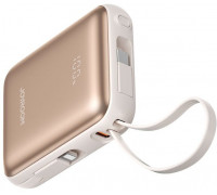 Joyroom JR-PBF27 22,5W 10000mAh z dwoma wbudowanymi kablami - złoty