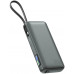 4smarts Enterprise 20000mAh 165W ze zintegrowanym kablem USB-C gray