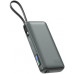 4smarts Enterprise 20000mAh 165W ze zintegrowanym kablem USB-C gray