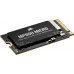 Corsair MP600 MICRO, 2 TB, M.2