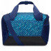 Bag Nike Brasilia XS Duff - 9.5 AOP HV6605-492