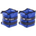 Eb Fit Slodzes locītavām zilas 5kg (2x2.5kg)