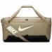 Bag Nike Brasilia DH7710-253