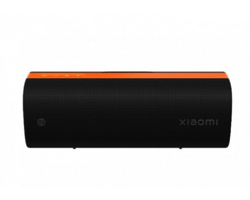 xiaomi So Party