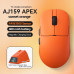AJ159 APEX-3 Model-Orange-3950-8K Charging Dock