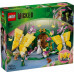 LEGO Wicked 75688 Glinda's Wedding Day
