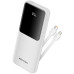 POWER BANK USB 10000MAH 22.5W/WHITE FHOW0 VENTION