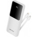 POWER BANK USB 10000MAH 22.5W/WHITE FHOW0 VENTION