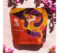 Caffe Grano China KongQue Yunnan Espresso 250g