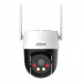 WRL CAMERA 3MP PT DOME 4G/P3AE-PV-4G DAHUA P3AE-PV-4G (6939554928246)