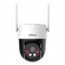 WRL CAMERA 3MP PT DOME 4G/P3AE-PV-4G DAHUA P3AE-PV-4G (6939554928246)