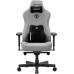 Gaming material Anda Seat Kaiser 3E XL Grey Fabric