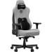Gaming material Anda Seat Kaiser 3E XL Grey Fabric