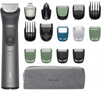 Philips All-in-One Trimmer 7000 Series 17-in-1 peleka - Trimmeru komplekts MG7961/15 (8720689045018)