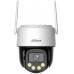 Dahua Technology WRL CAMERA 3MP PT DOME WIFI P3F-PV-0360B-PRO (6937552404403)