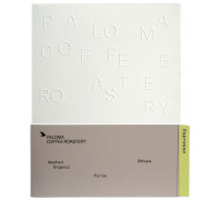 Paloma Etiopia Furla Espresso 250g