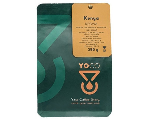 YoCo Kenya KEGWA Espresso 250g