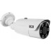 BCS Tube IP 5Mpx 2.7... 13.5mm -F-TIP55VSR5-Ai2 (11687)