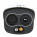 Dahua Technology HYBRYDOWA KAMERA TERMOWIZYJNA IP TPC-BF1241-B10F12-DW-S8 10 mm - 960p, 12 mm - 4 Mpx