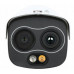Dahua Technology HYBRYDOWA KAMERA TERMOWIZYJNA IP TPC-BF1241-B10F12-DW-S8 10 mm - 960p, 12 mm - 4 Mpx