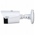 Dahua Technology HYBRYDOWA KAMERA TERMOWIZYJNA IP TPC-BF1241-B10F12-DW-S8 10 mm - 960p, 12 mm - 4 Mpx
