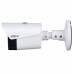 Dahua Technology HYBRYDOWA KAMERA TERMOWIZYJNA IP TPC-BF1241-B10F12-DW-S8 10 mm - 960p, 12 mm - 4 Mpx