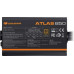 Cougar ATLAS 650W ATX3.1/ 80 Plus Brązowy