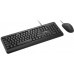 160 Keyboard Mouse Included