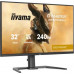 iiyama G-Master GB3295QSU-B1 Gold Phoenix