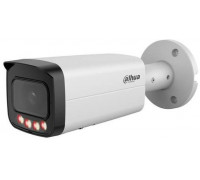 Dahua Technology NET CAMERA 8MP BULLET/IPCHFW5859T-ASE-IL-0280B DAHUA IPC-HFW5859T-ASE-IL-0280B (6937552413474)
