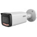 Dahua Technology NET CAMERA 8MP BULLET/IPCHFW5859T-ASE-IL-0280B DAHUA IPC-HFW5859T-ASE-IL-0280B (6937552413474)