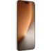 Magic 8 Pro 12/512GB Gold 6936520882885 (6936520882885)