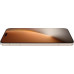 Magic 8 Pro 12/512GB Gold 6936520882885 (6936520882885)
