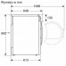 Bosch Bielizny (WQG243DRPL)