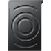 Bosch Bielizny (WQG243DRPL)