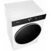 Hisense technologia pompy ciepła 12 kg / 8 kg głębokość 59.5 cm 1400 apgr/min. - Velas pralka z funkcją suszenia WD5I1245BWRH (6901101834485)