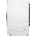 Hisense technologia pompy ciepła 12 kg / 8 kg głębokość 59.5 cm 1400 apgr/min. - Velas pralka z funkcją suszenia WD5I1245BWRH (6901101834485)