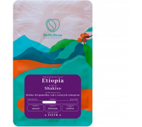 BeMyBean - kawa ziarnista Etiopia Shakiso Natural Filter 250 g