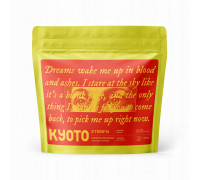KYOTO - kawa ziarnista Etiopia Gemechu Shonora Natural Filter 250 g