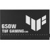 Asus ASUS TUF-GAMING-650B-EVO 650 W 20+4 pin ATX ATX Black