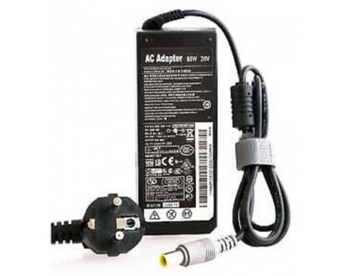 SilentiumPC Ładowarka do laptopa 20V 4.5A 7.9x5.5mm + centrum IBM ACIBM20V4.5A7955 (4772081000656)