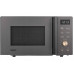 Microwave Sencor SMW 5520BK Microwave 20L
