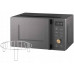 Microwave Sencor SMW 5520BK Microwave 20L
