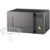 Microwave Sencor SMW 5520BK Microwave 20L