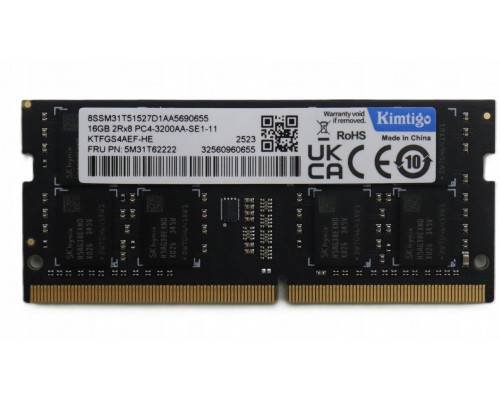 Lenovo MEMORY