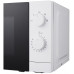 Microwave LG LG MS2082H kuchenka mikrofalowa White Mikrofalówka Solo Blat 20 l 700 W