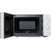 Microwave LG LG MS2082H kuchenka mikrofalowa White Mikrofalówka Solo Blat 20 l 700 W